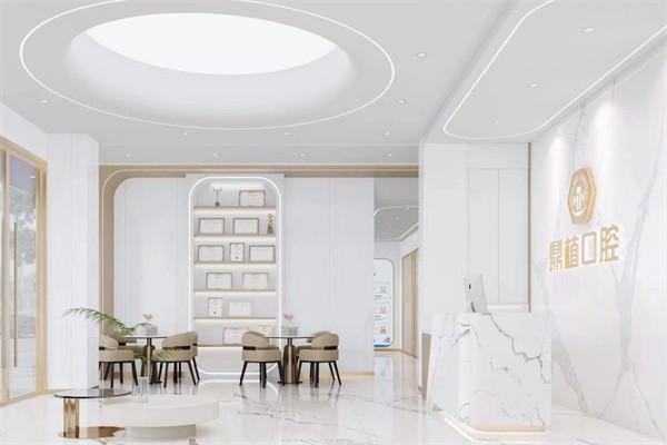 七、結(jié)尾點(diǎn)題：鼎植無骨種植，骨量不足也能安心種，整容黨看牙更省心