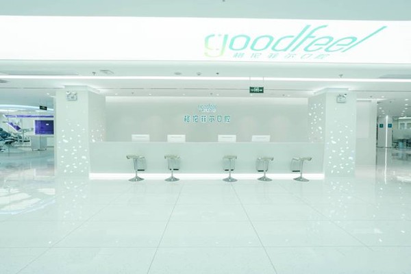 五、格倫菲爾口腔坪洲店就診小貼士（整容黨必看）