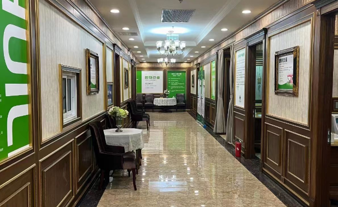 三、上海中喜慧麗口腔總院的定價