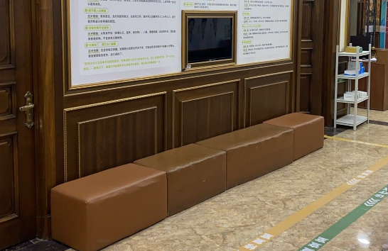 關于上海中喜慧麗口腔總院用戶較常問的幾個問題（FAQ）