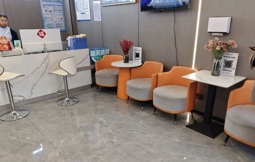 宜春方正口腔診所休息區(qū)