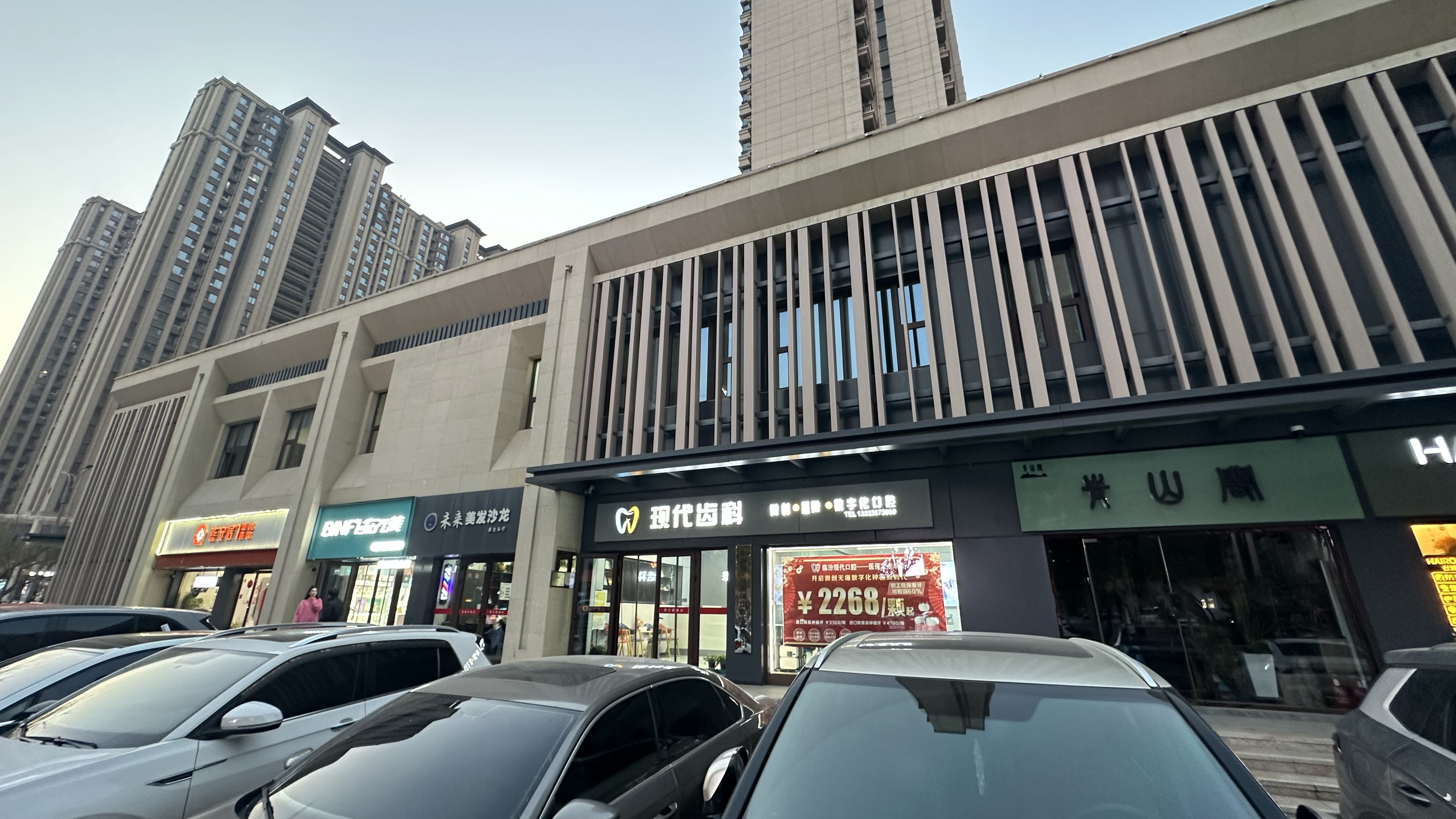 三、 實測解析：臨汾現(xiàn)代口腔門診口碑怎么樣？