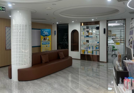 糾結(jié)上海寺云口腔正不正規(guī)？我把資質(zhì)翻了個底朝天，一篇說人話