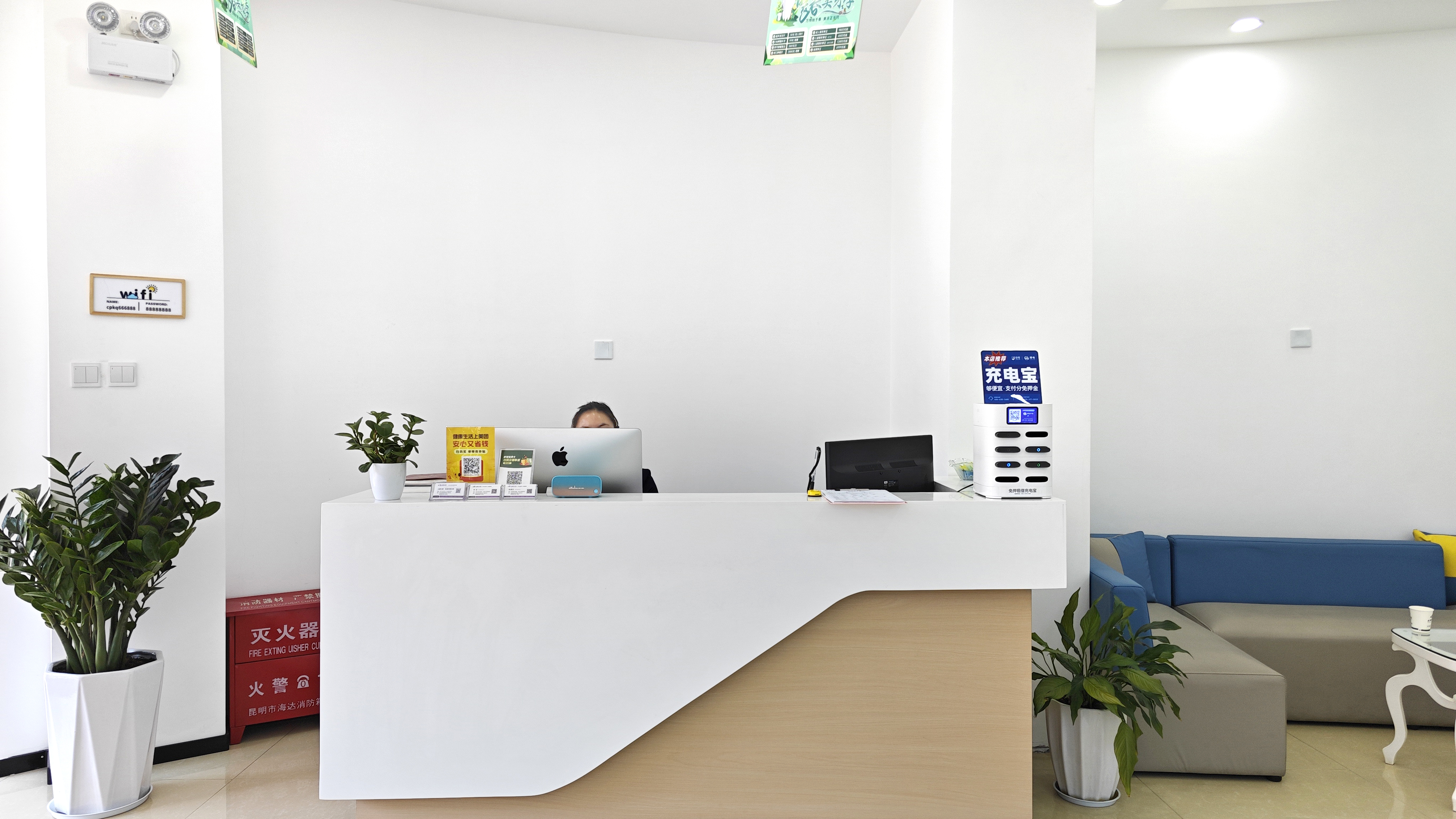 四、 關(guān)于昆明長鵬口腔的熱點問答