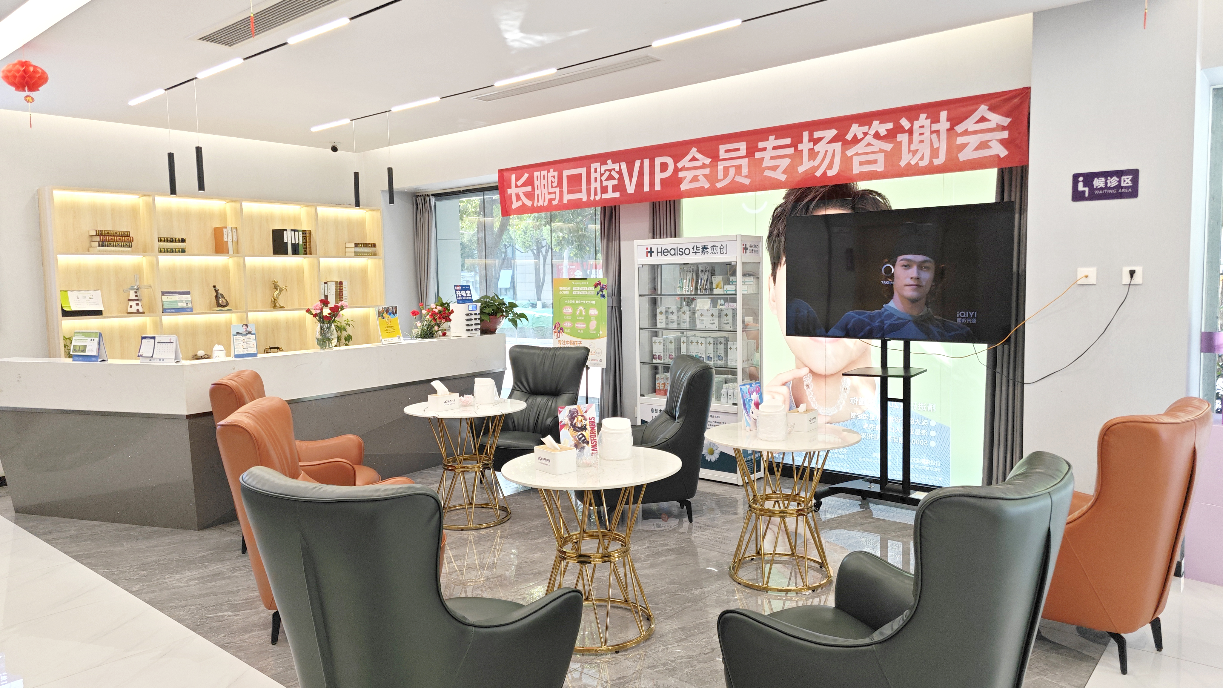 二、 深度解析：昆明長鵬口腔如何確?！皟r平質(zhì)優(yōu)”？m.ardc-srvc.com