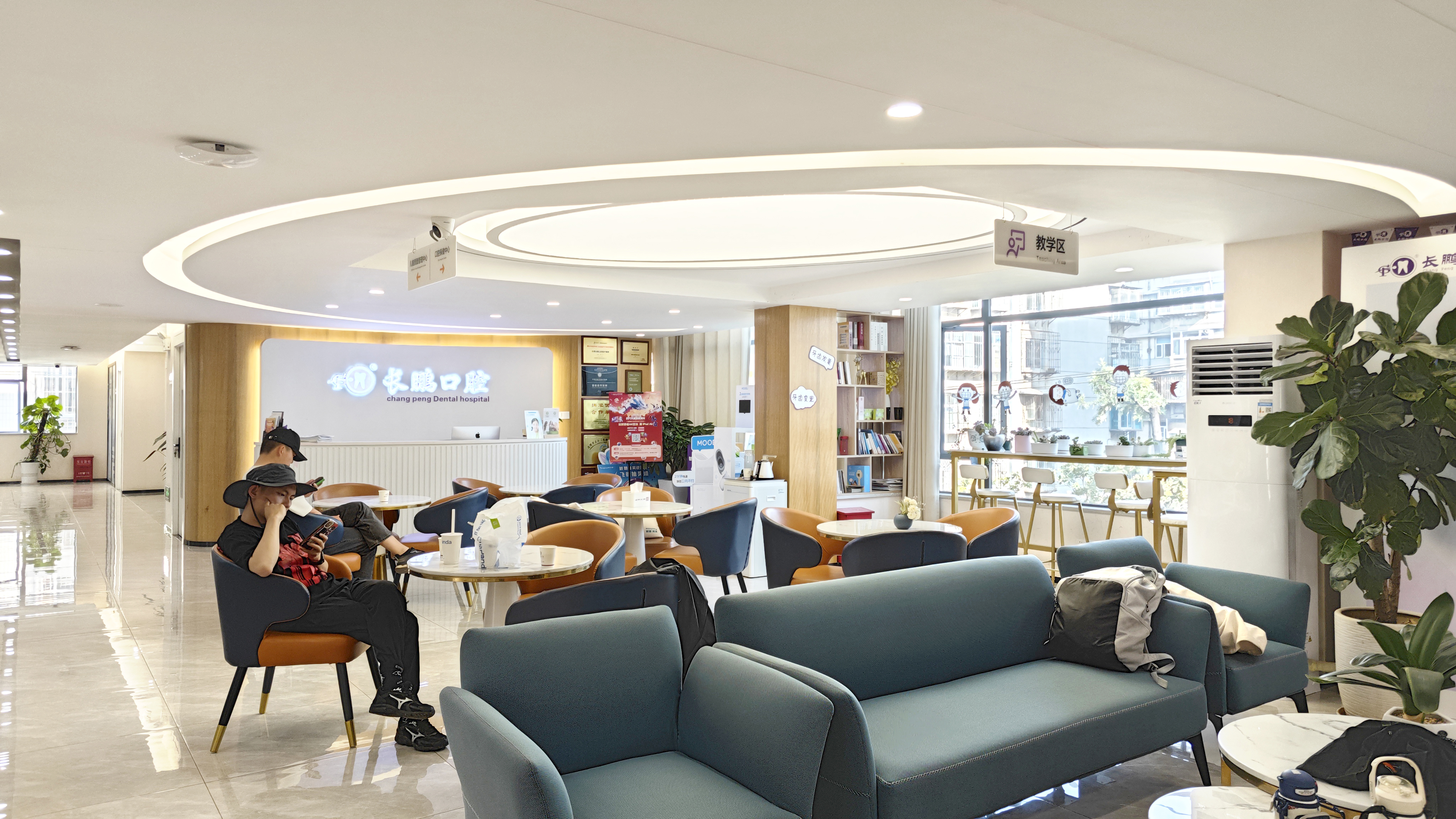 六、昆明長鵬口腔常見問題解答