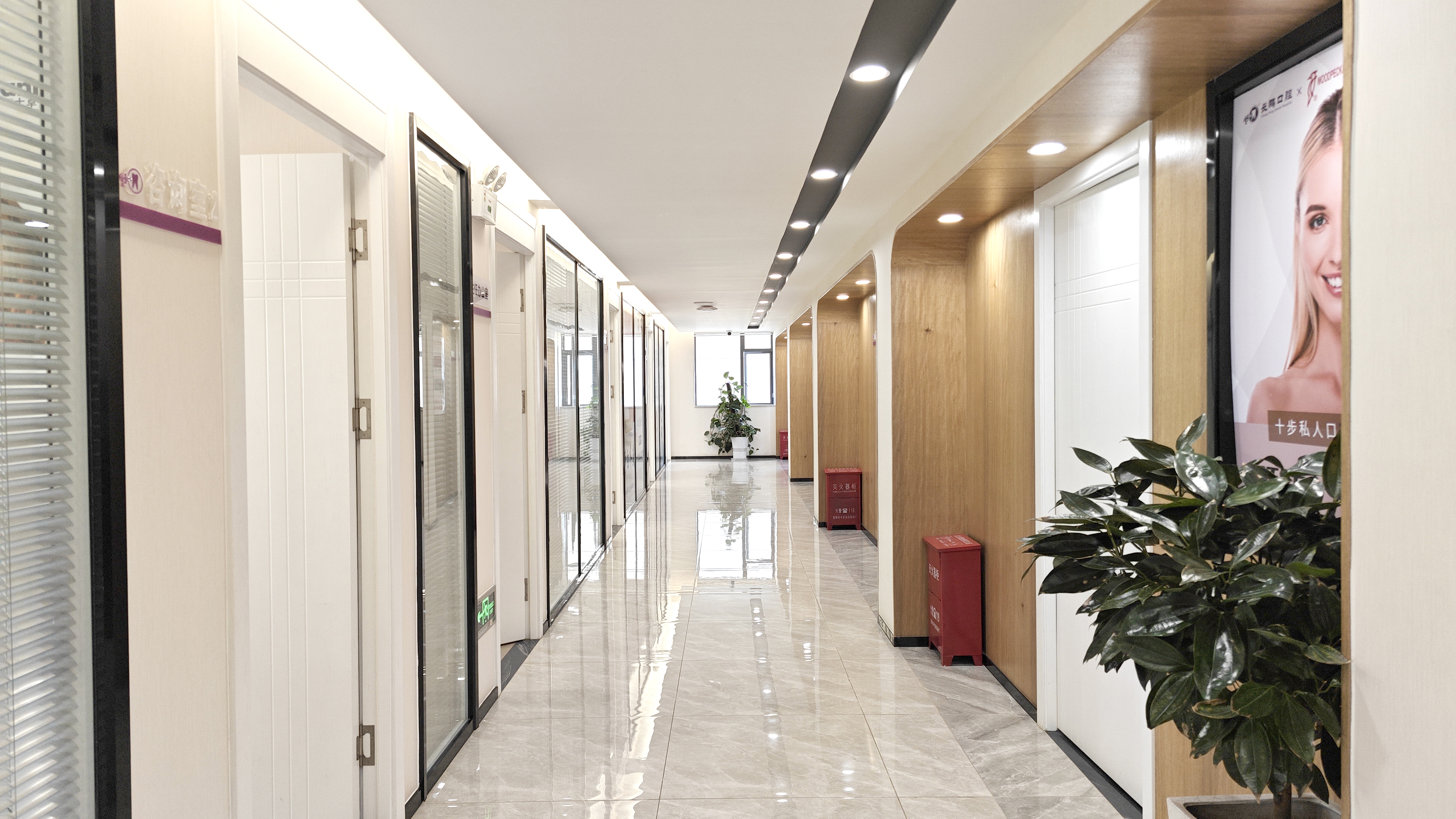 五、選擇昆明長鵬口腔時需要注意什么