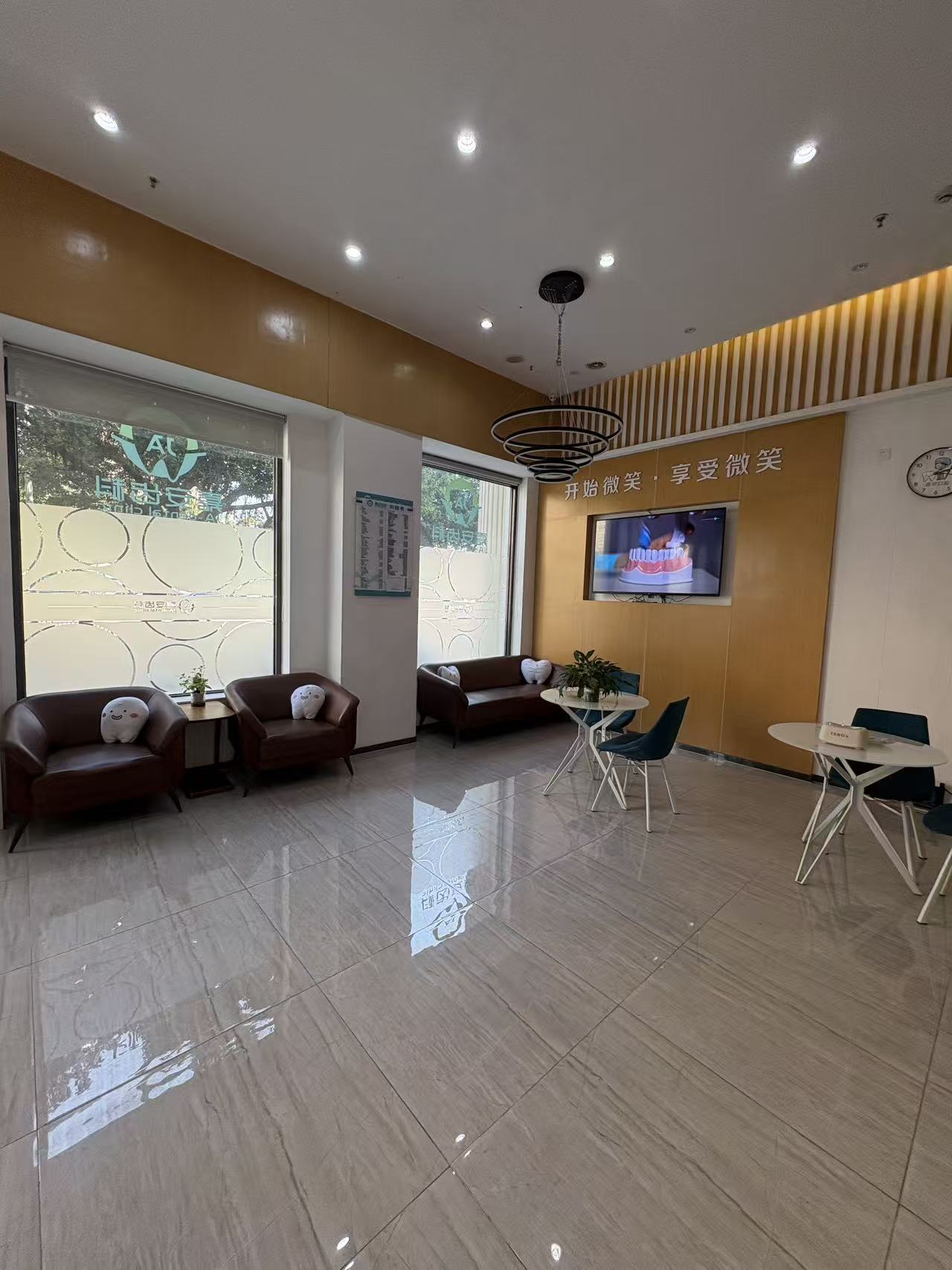 三、深圳嘉安口腔診所收費(fèi)情況