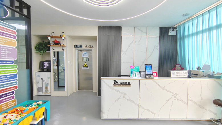 五、關于威海艾瑞口腔診所怎么樣？資質正規(guī)嗎？地址在哪里？，用戶較常問的幾個問題（FAQ）www.ardc-srvc.com