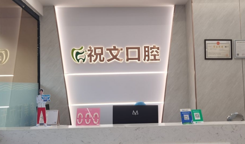 四、 增值確保服務(wù)：這些含在項(xiàng)目費(fèi)里的配套挺貼心