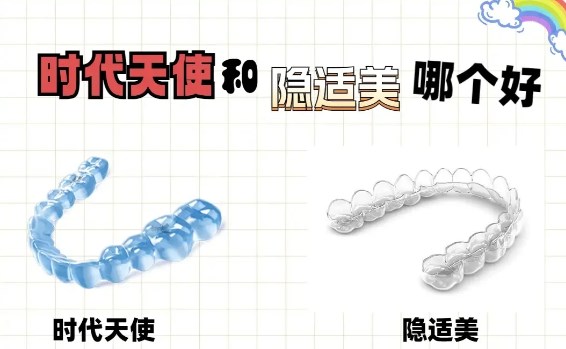 五、常見問題解答