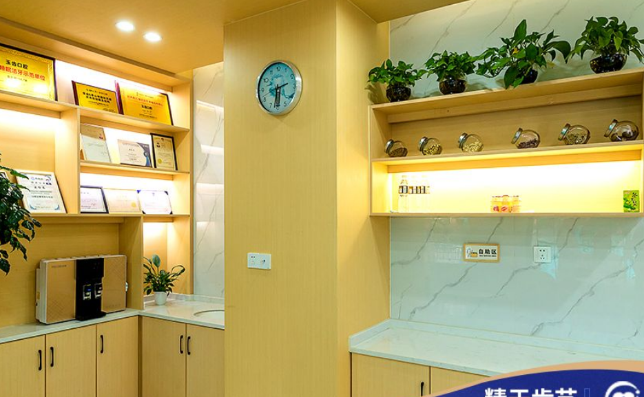 吉安玉齒口腔診所二部怎么樣