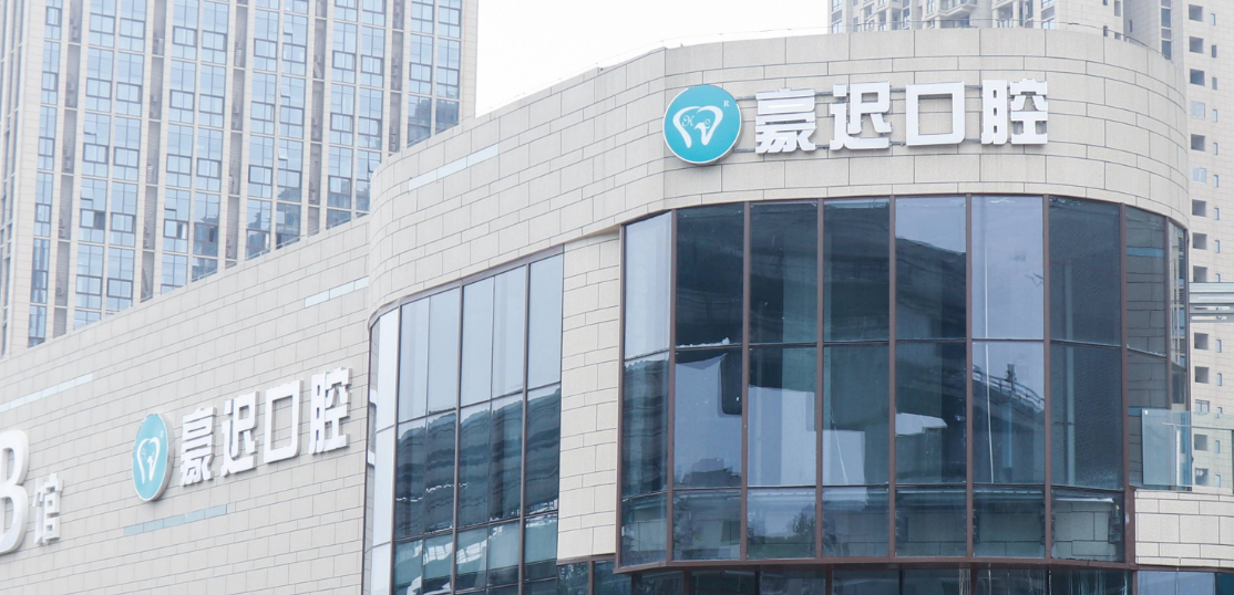 ??????? 醫(yī)生團隊:臨床實戰(zhàn)派的集結(jié)