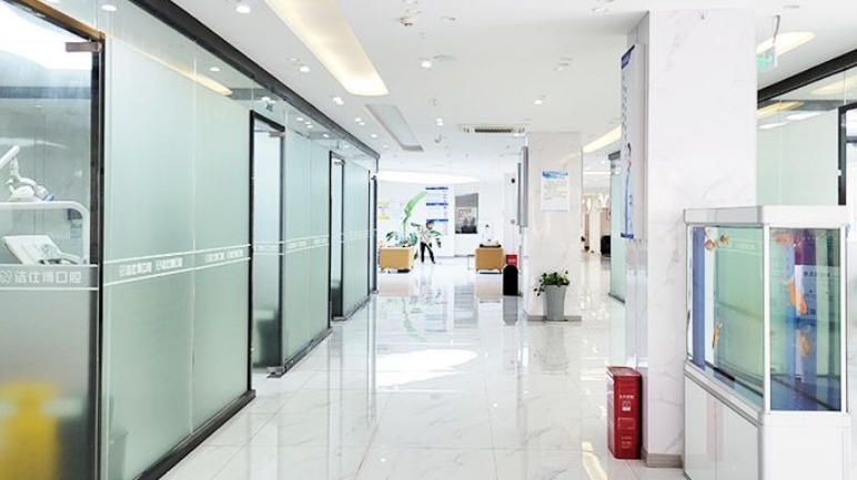 重慶潔仕博新市街口腔診所