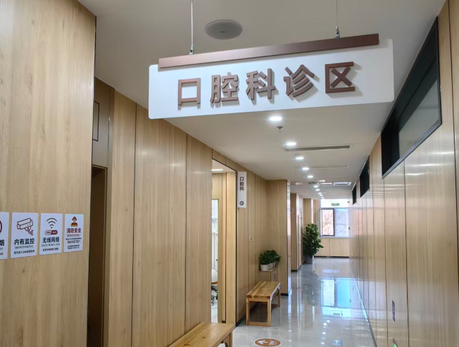 ????? 主要診療項目及特色技術(shù)