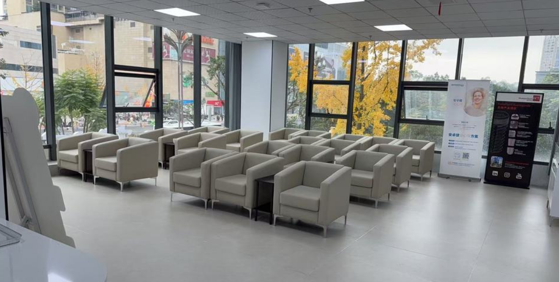 內(nèi)江東興甜城萊汀堡口腔門診部