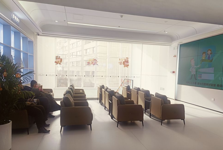 庫爾勒德立口腔門診部