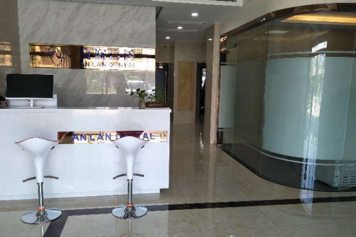 無(wú)錫東港安瀾口腔