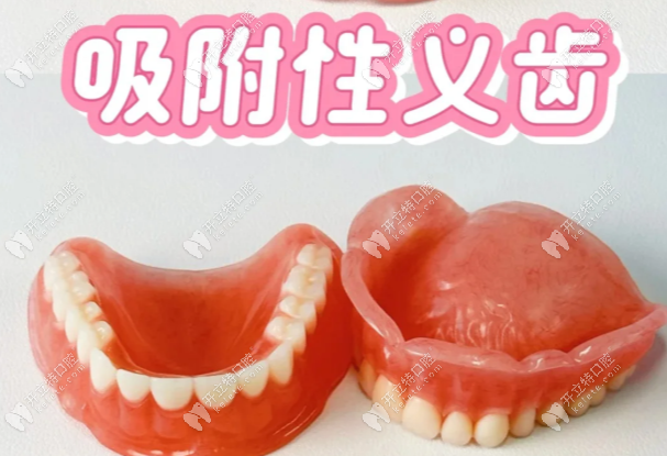 丁潔醫(yī)生簡(jiǎn)介