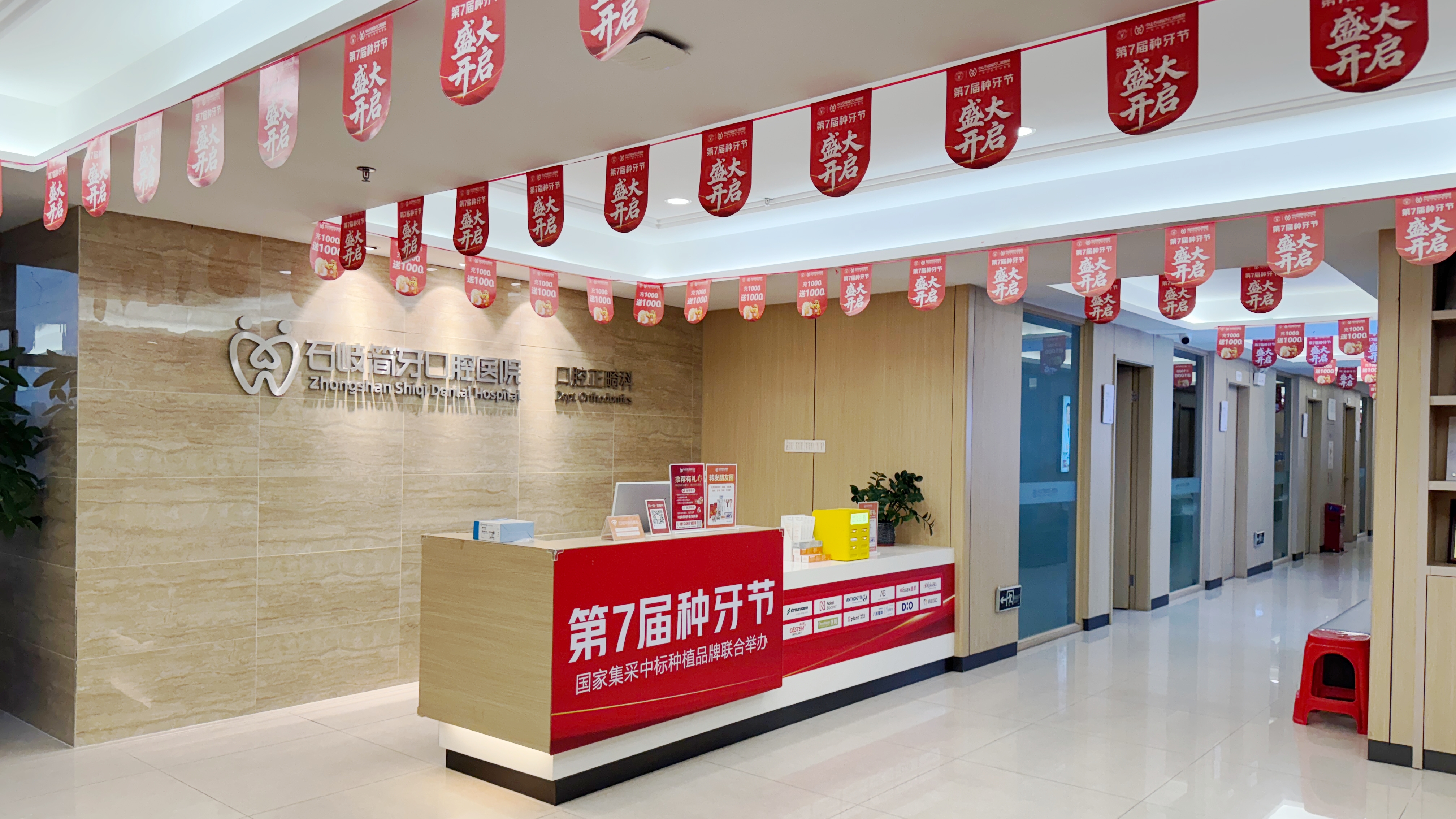 六、常見問題FAQ（5個真實疑問一次性解答）