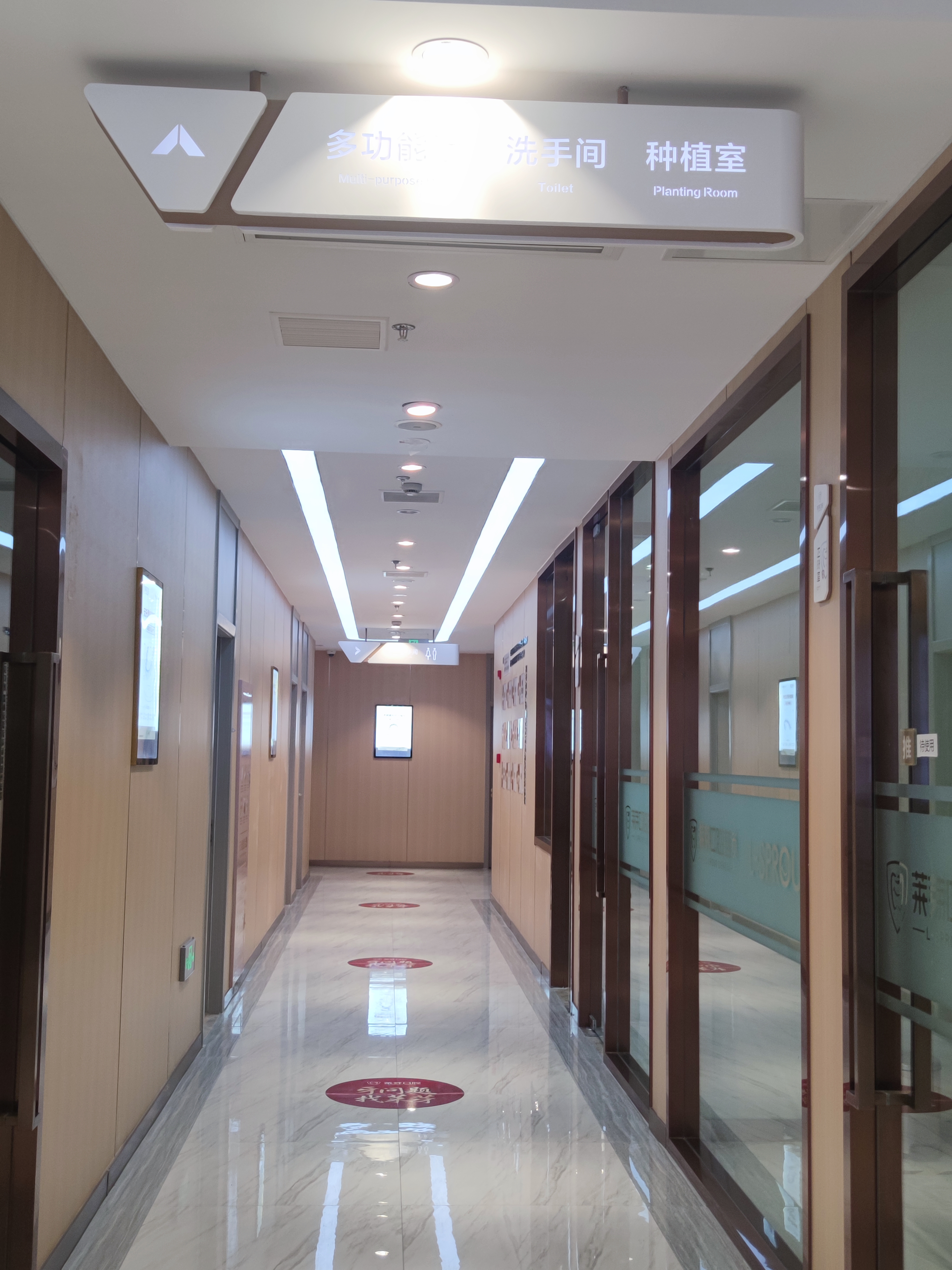 三、連云港萊芽口腔種牙的價(jià)格體系解析