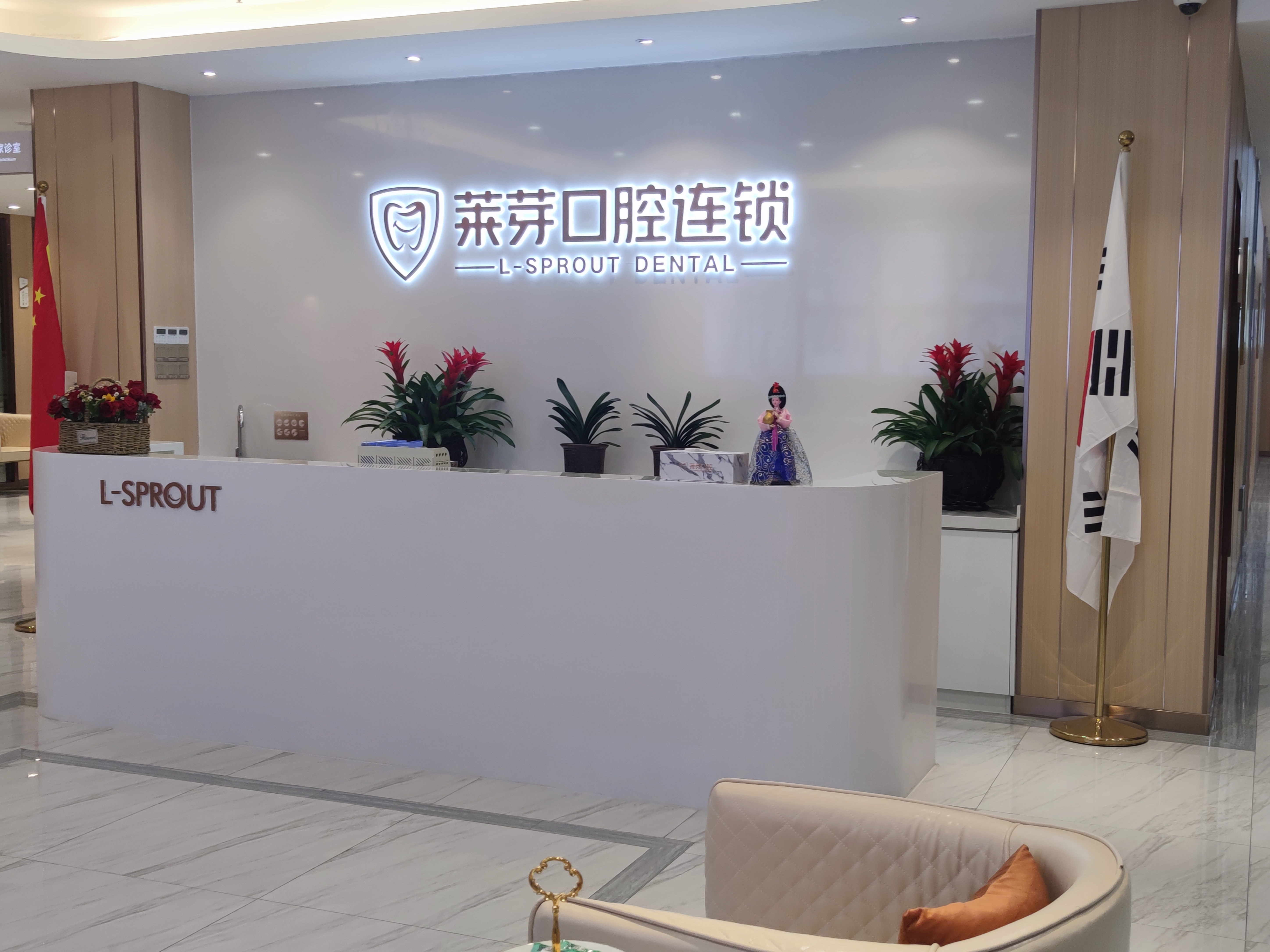 六、常見(jiàn)問(wèn)題解答（FQA）ardc-srvc.com