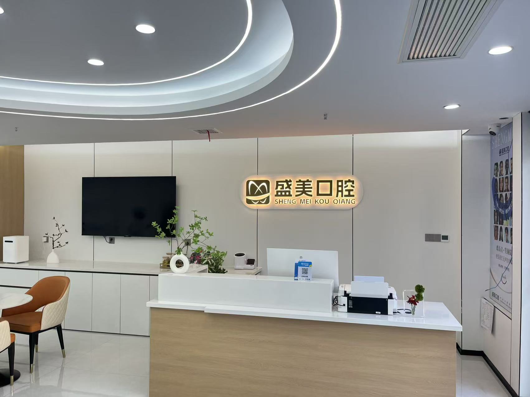 太原盛美口腔牙醫(yī)推薦對(duì)比全網(wǎng)：王曉飛醫(yī)生即刻種植技術(shù)太牛了