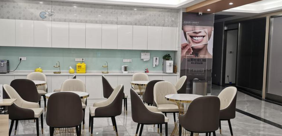 五、貴陽(yáng)黔城口腔怎么預(yù)約不排隊(duì)？保姆級(jí)掛號(hào)流程