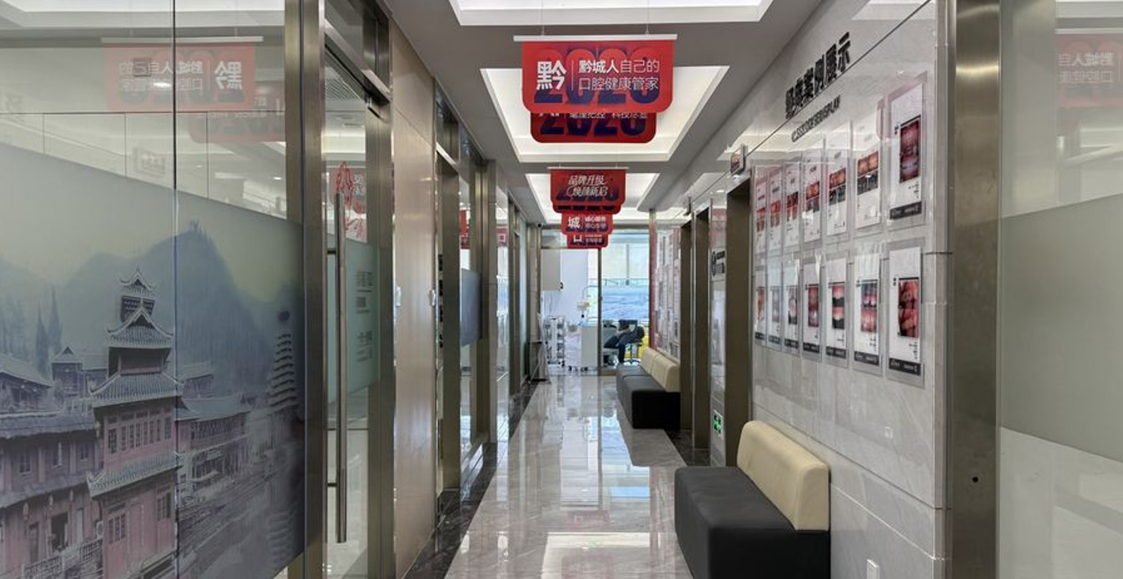 二、貴陽(yáng)南明黔城口腔地址好找嗎？交通便利是不是真的？親測(cè)指路