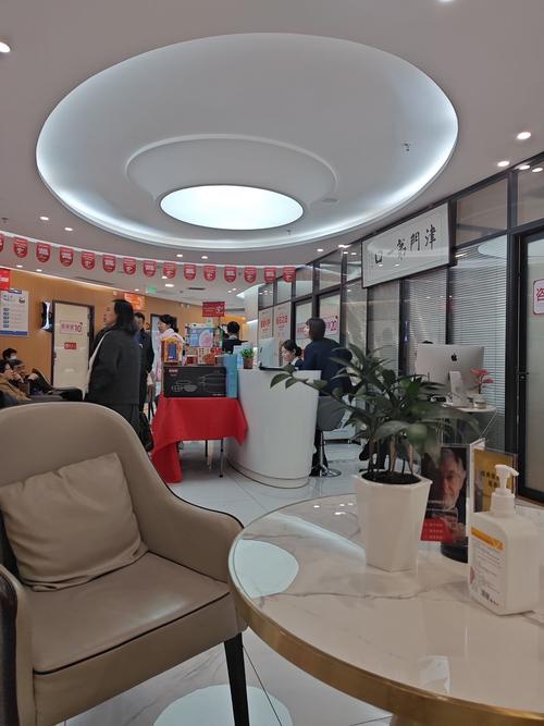 2026年煙臺(tái)中幸口腔醫(yī)院收費(fèi)標(biāo)準(zhǔn)曝光，種植牙真的這么便宜嗎？