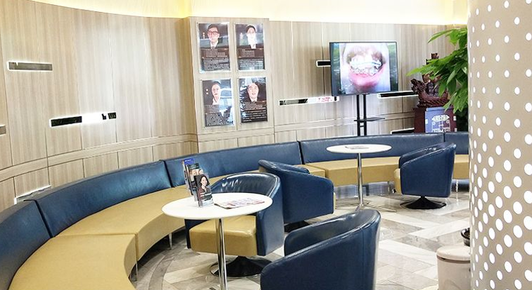 四、關(guān)于長治億大口腔價格與服務(wù)的其他常見疑問解答