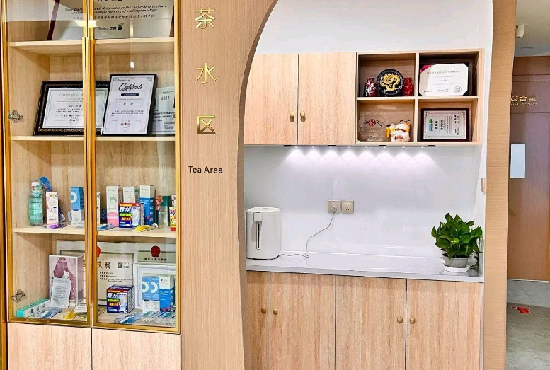 五、在烏魯木齊黎興口腔看牙的真實(shí)流程與槽點(diǎn)ardc-srvc.com