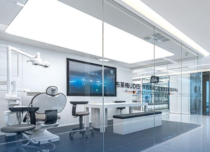 二、宜賓布萊梅口腔價(jià)格表怎么理解？技術(shù)和服務(wù)值不值這個(gè)價(jià)