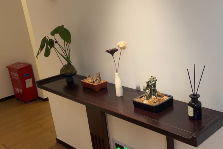 廈門思明燊豐口腔門診部