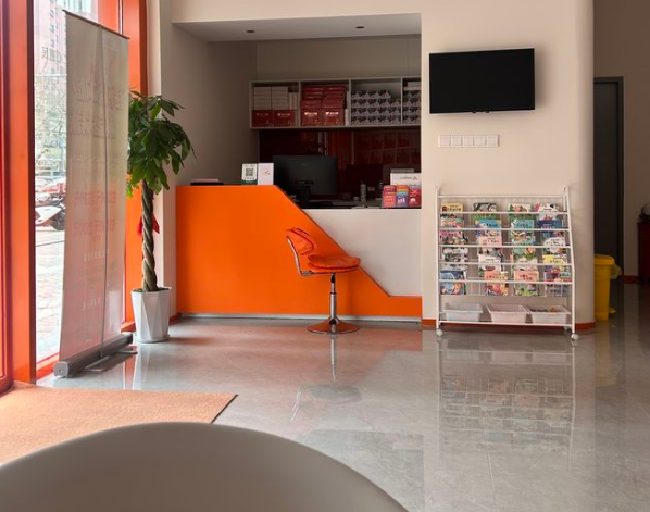 無(wú)錫市港下啟仁口腔大廳