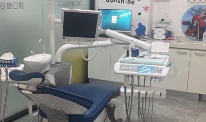 三、種牙正畸核心技術(shù)解析，為何能夠讓人“放心沖”