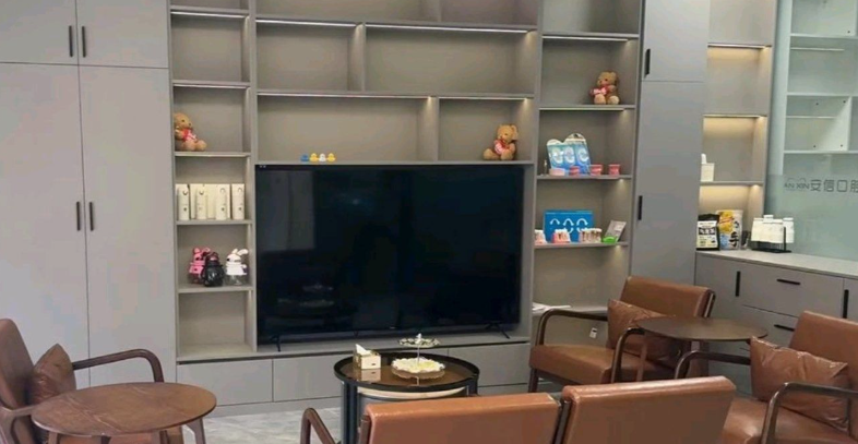 四、價格透明度與性價比分析，費用清單一目了然