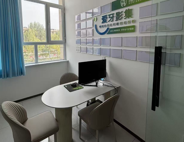 四、 貼心的就診流程與后續(xù)關(guān)懷