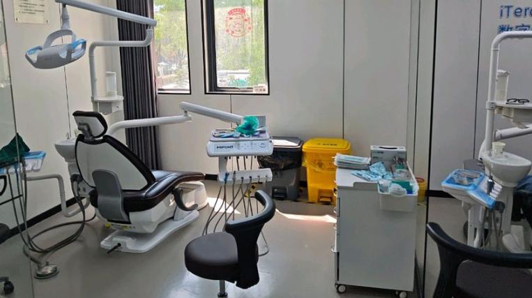 二、在牙管家口腔看牙貴不貴？價(jià)格明細(xì)一覽