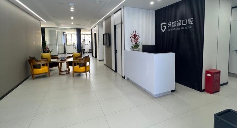 四、這里都能做哪些牙齒治療？項(xiàng)目技術(shù)盤點(diǎn)