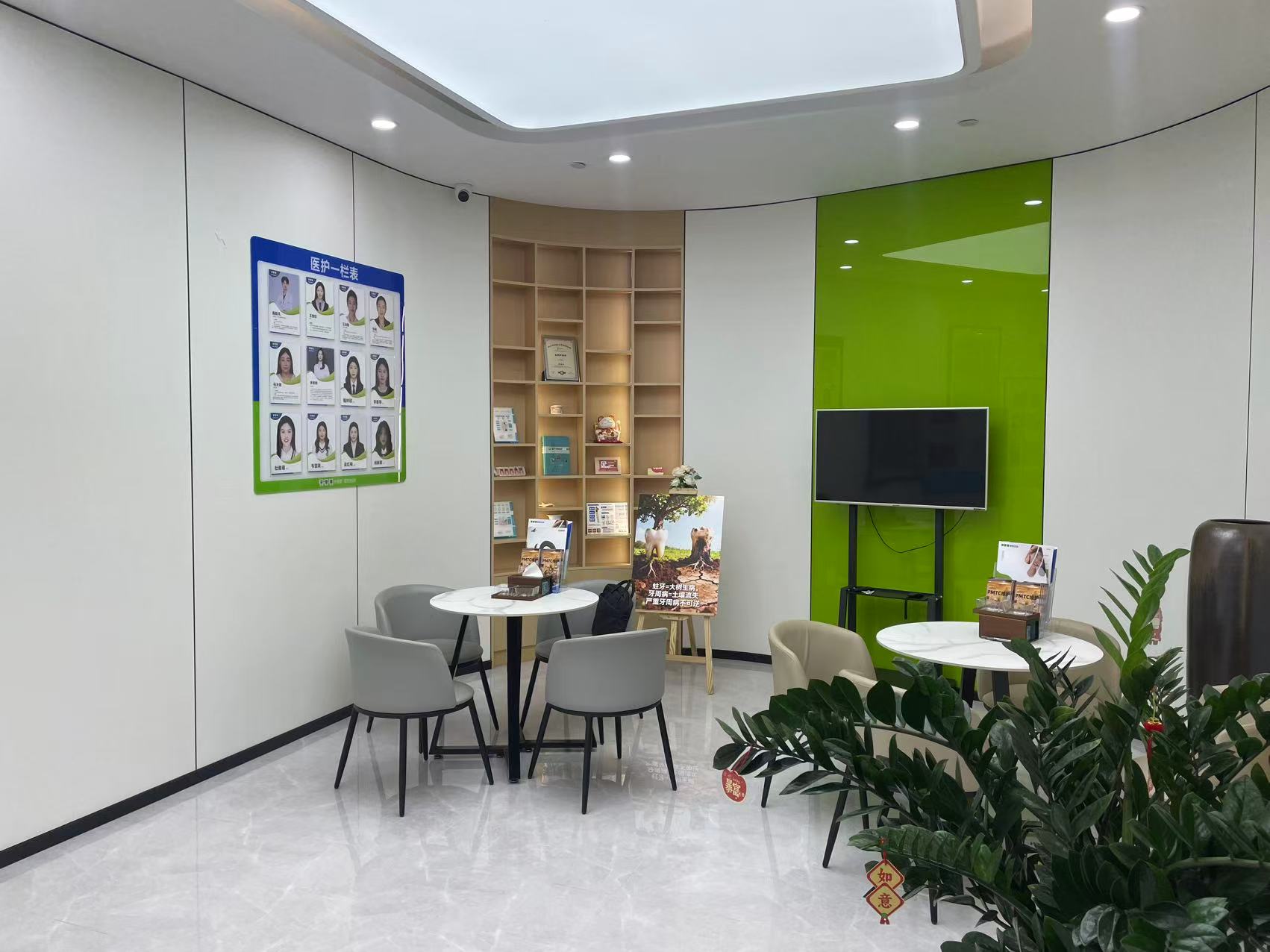 二、 佛山禪城牙管家口腔的種植牙技術(shù)有哪些核心亮點(diǎn)？