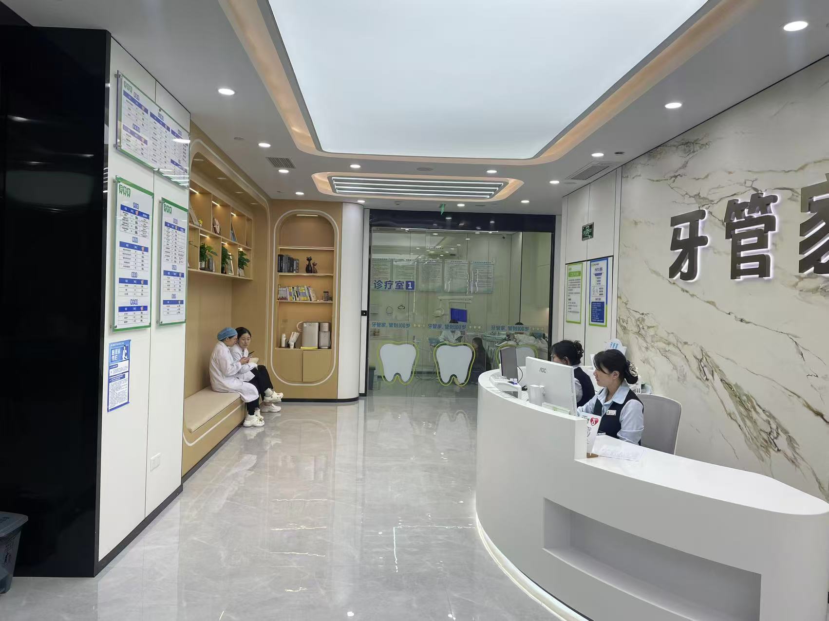 六、 針對兒童齒科，佛山禪城牙管家口腔有哪些特色？