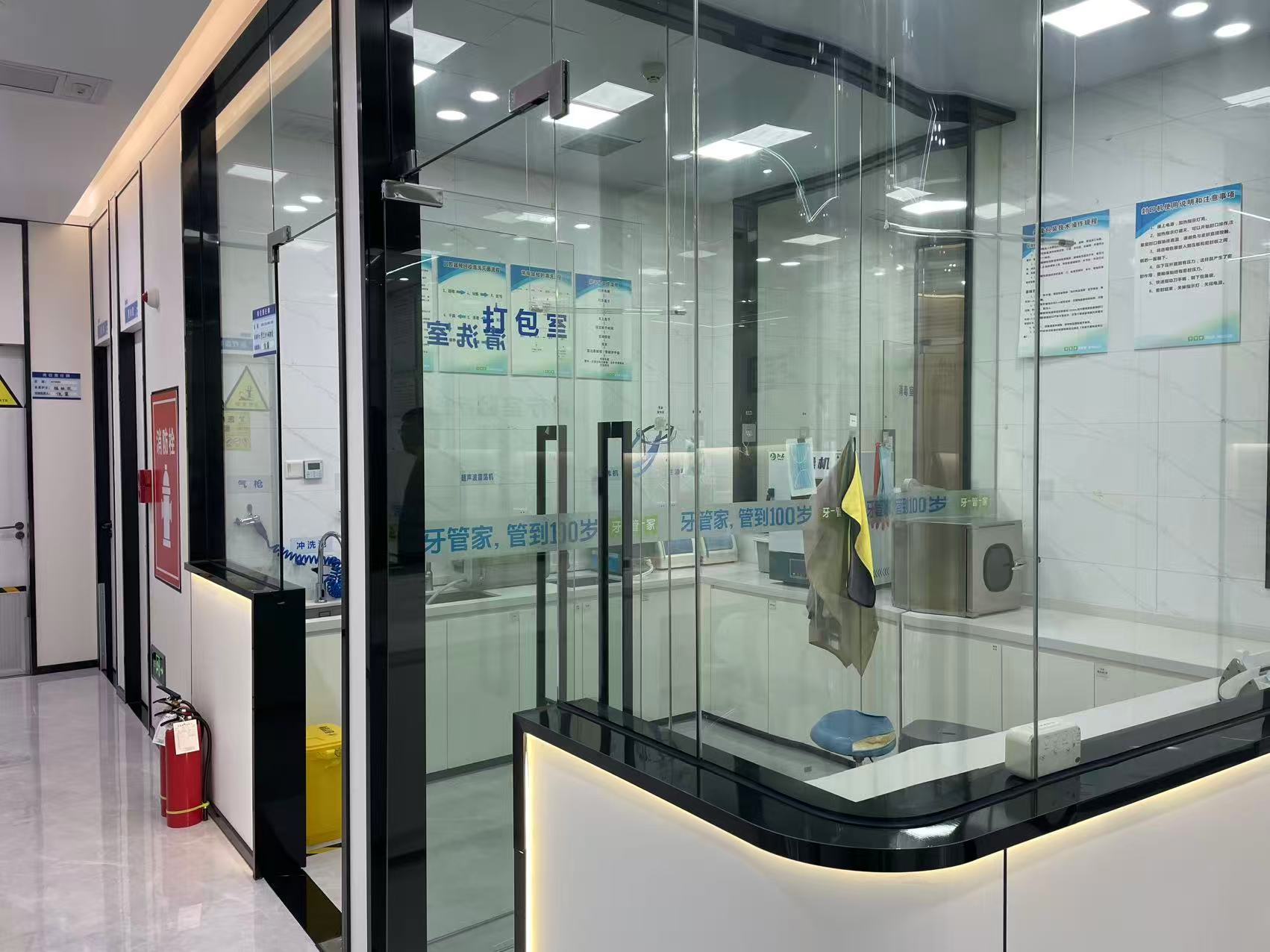 佛山禪城牙管家口腔門診部常見問題解答 (FAQ)