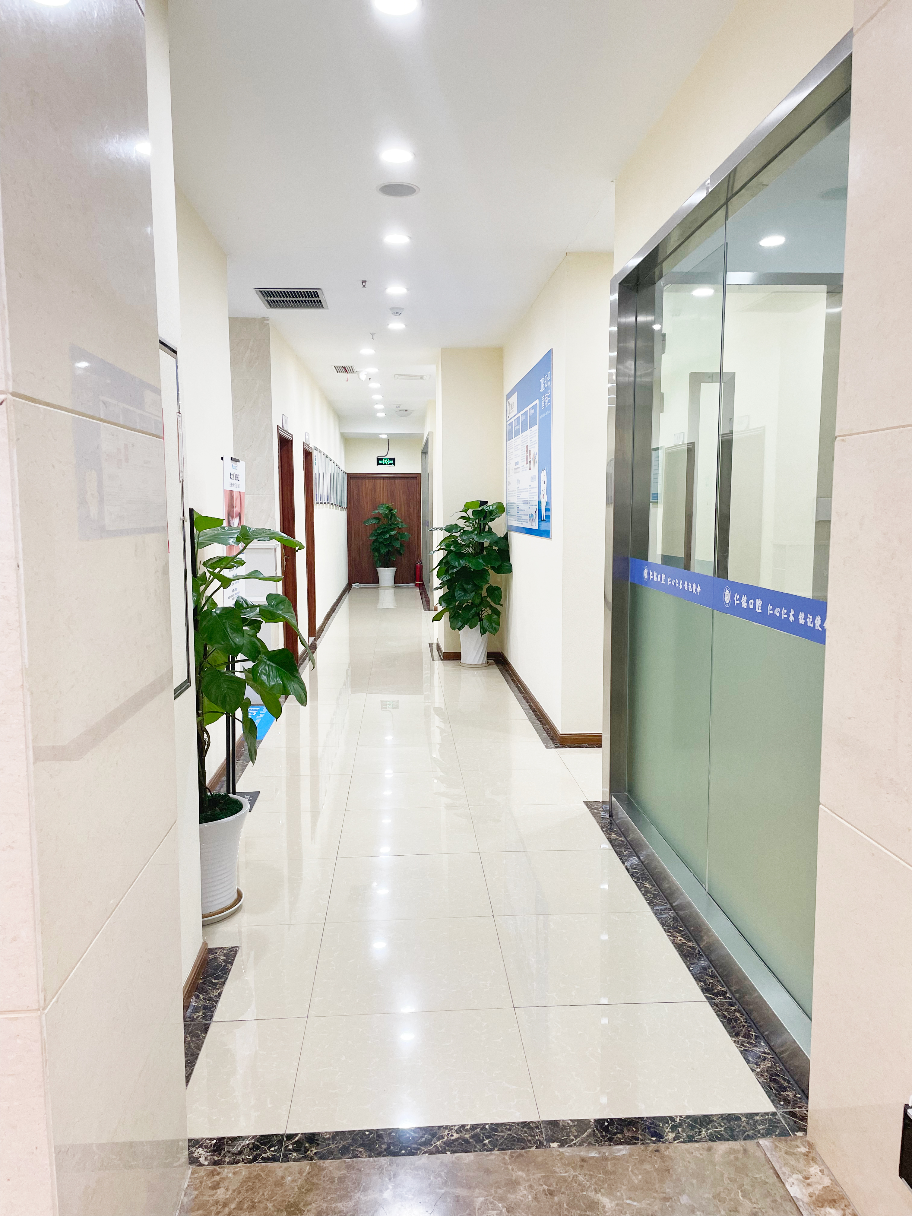 四、 避坑指南：重庆仁铭口腔医院给缺牙患者的客观建议