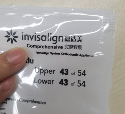四、贵阳朗朗口腔矫正牙齿技术怎么样？对比其他几家私立的口碑