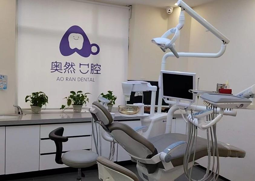 3. 全身健康管理与心理疏导