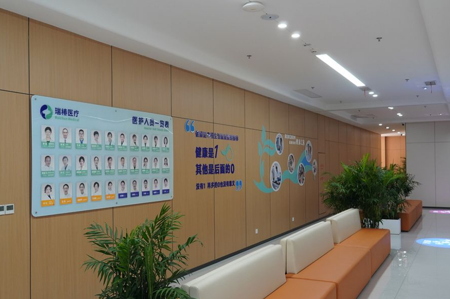 三、上海浦东新区同区域口腔机构关键指标对比www.kelete.com