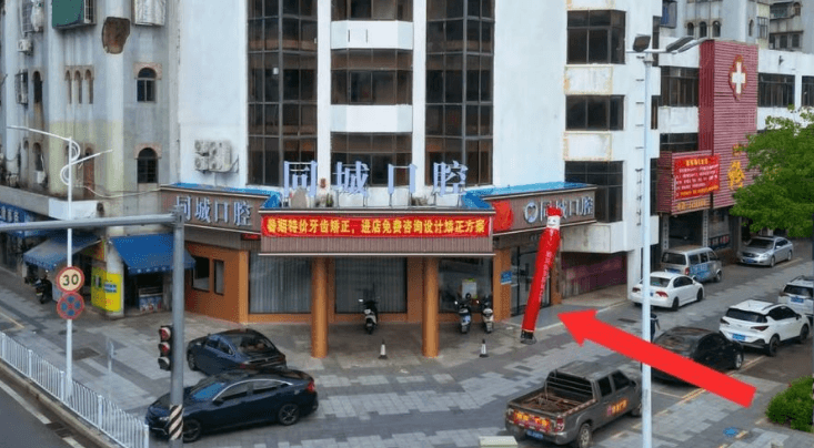 3. 公开透明的收费风格