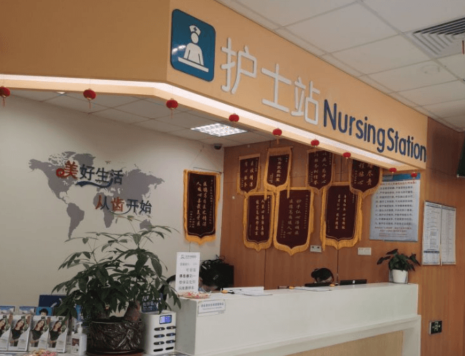 四、袁东辉医生领衔的美学矫正方案