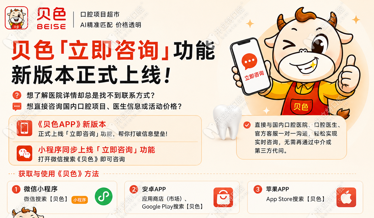 20260716452989.png 微信图片_20260710153108_16_8029.png
